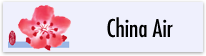 China Airlines